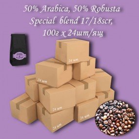 Кава зернова Special blend 50% R.Ch.25% A.S. 25% A.Dji. 17/18scr C.B. 100г (24шт/ящ)